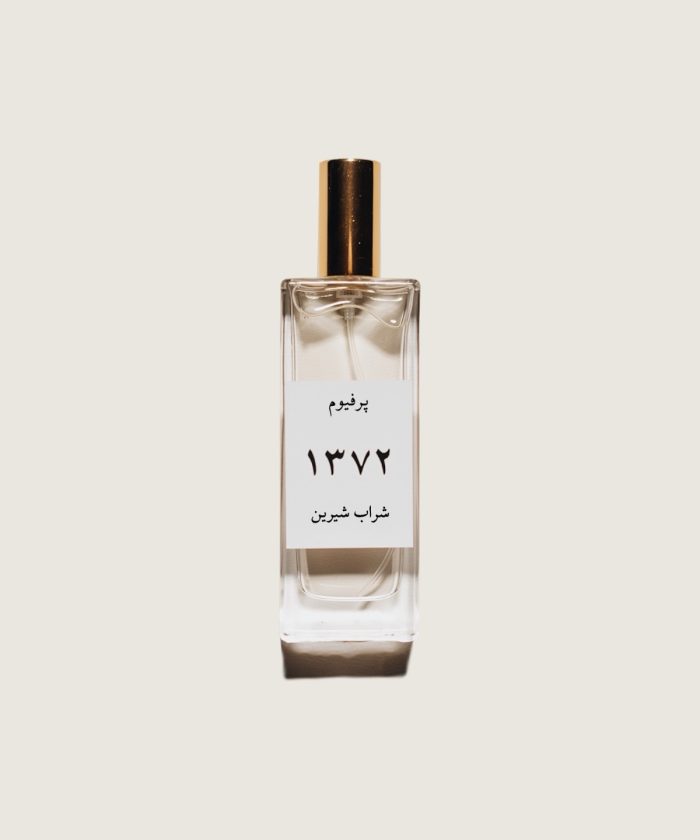 شراب شیرین